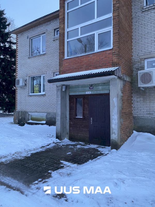 Haljala vald, Aaspere küla, Trahteri 7