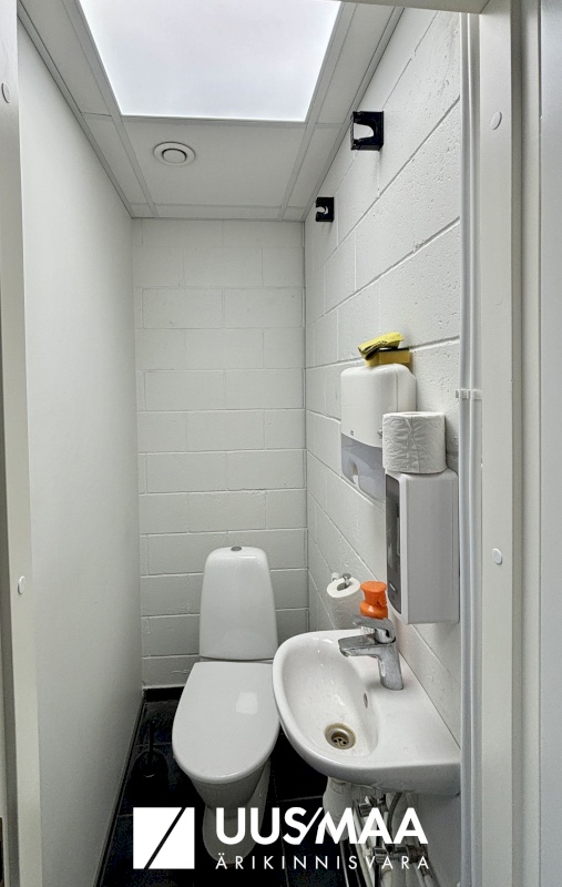 Tallinn, Mustamäe linnaosa, A. H. Tammsaare tee 104a