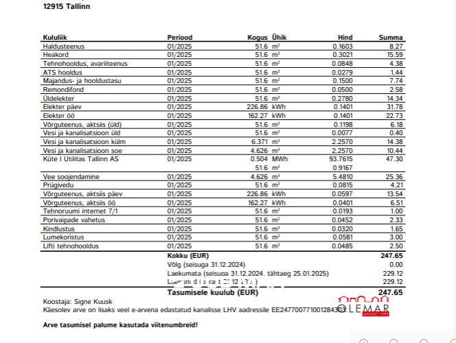 Tallinn, Mustamäe linnaosa, Kadaka, Aiandi 7/1