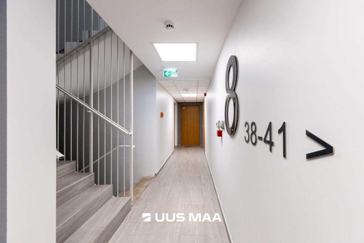 Tallinn, Mustamäe linnaosa, Kadaka, Aiandi 7/1