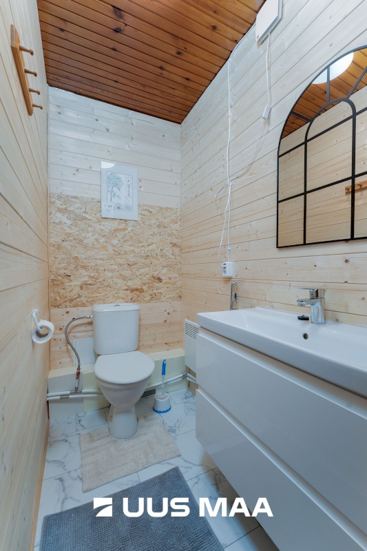 Põhja-Pärnumaa vald, Vändra alev, Posti 6