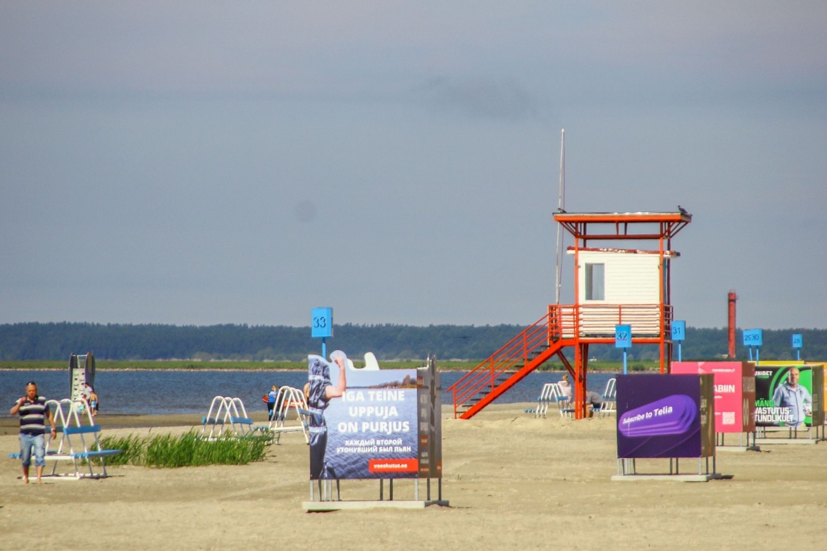 Pärnu linn, Pärnu linn, Rannarajoon, Karusselli tn 82