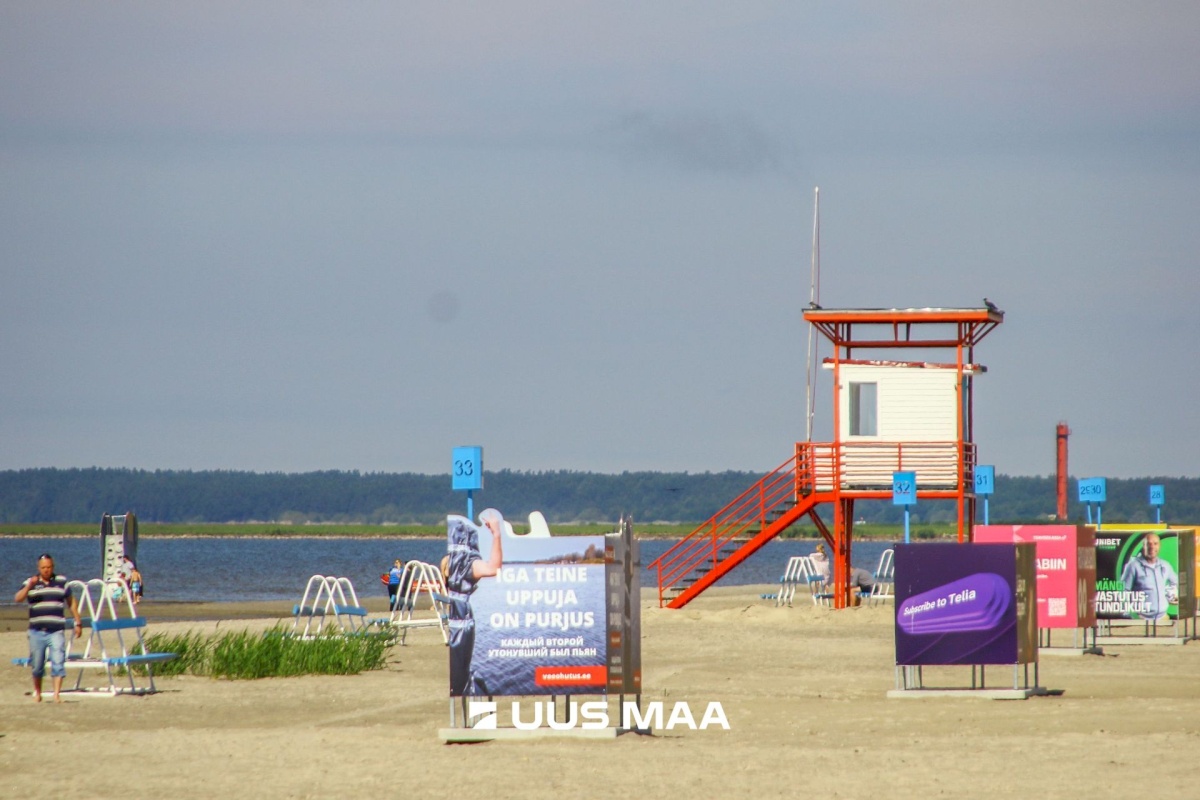 Pärnu linn, Pärnu linn, Rannarajoon, Karusselli tn 82