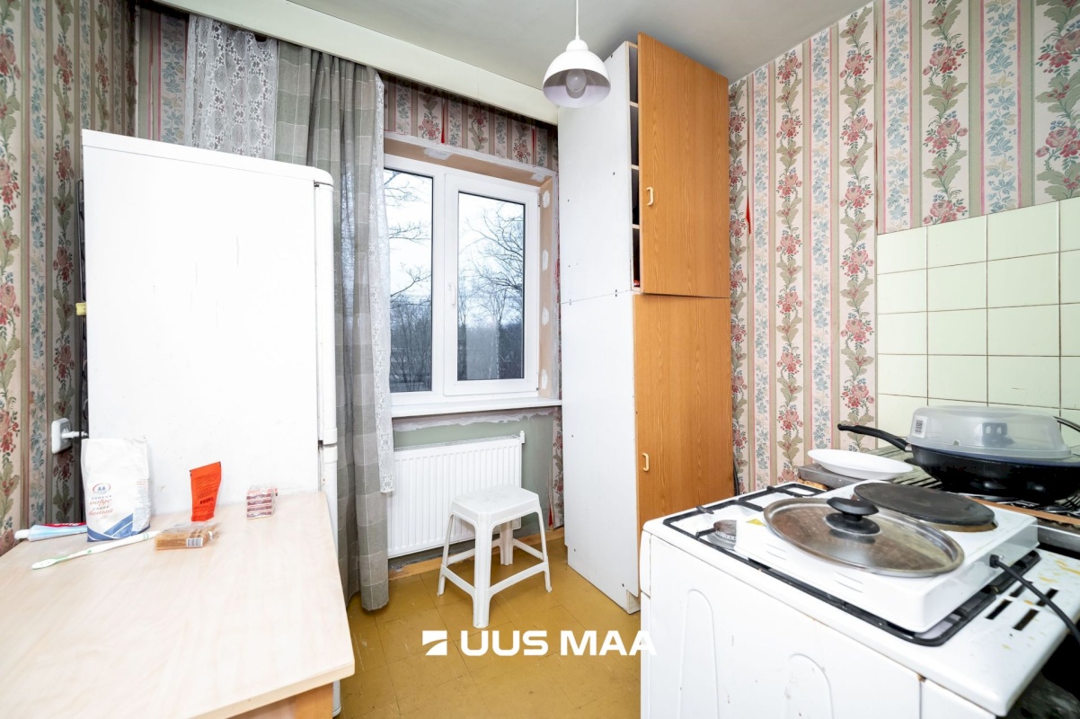 Tallinn, Nõmme linnaosa, Pärnu mnt 548a