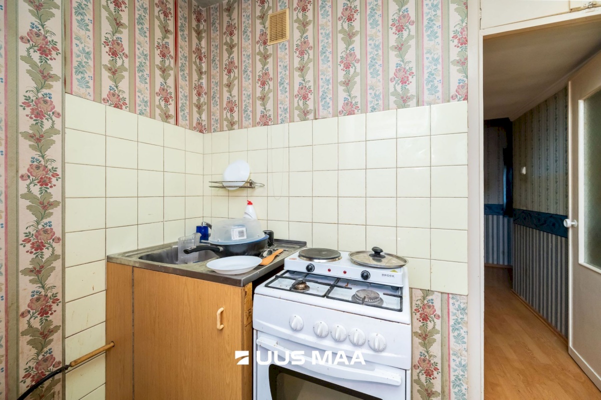 Tallinn, Nõmme linnaosa, Pärnu mnt 548a