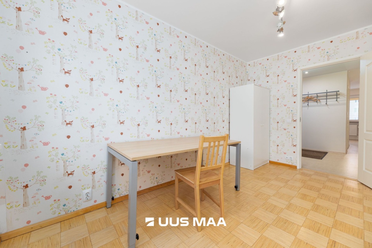 Tallinn, Mustamäe linnaosa, A.H. Tammsaare tee 63