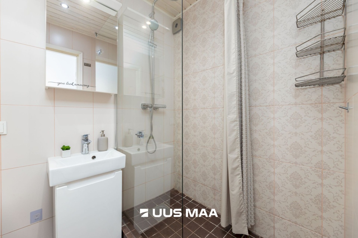 Tallinn, Mustamäe linnaosa, A.H. Tammsaare tee 63