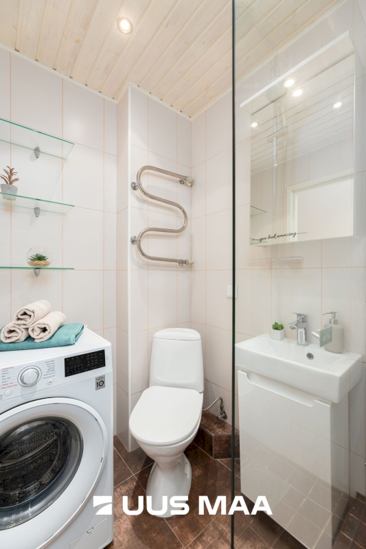 Tallinn, Mustamäe linnaosa, A.H. Tammsaare tee 63