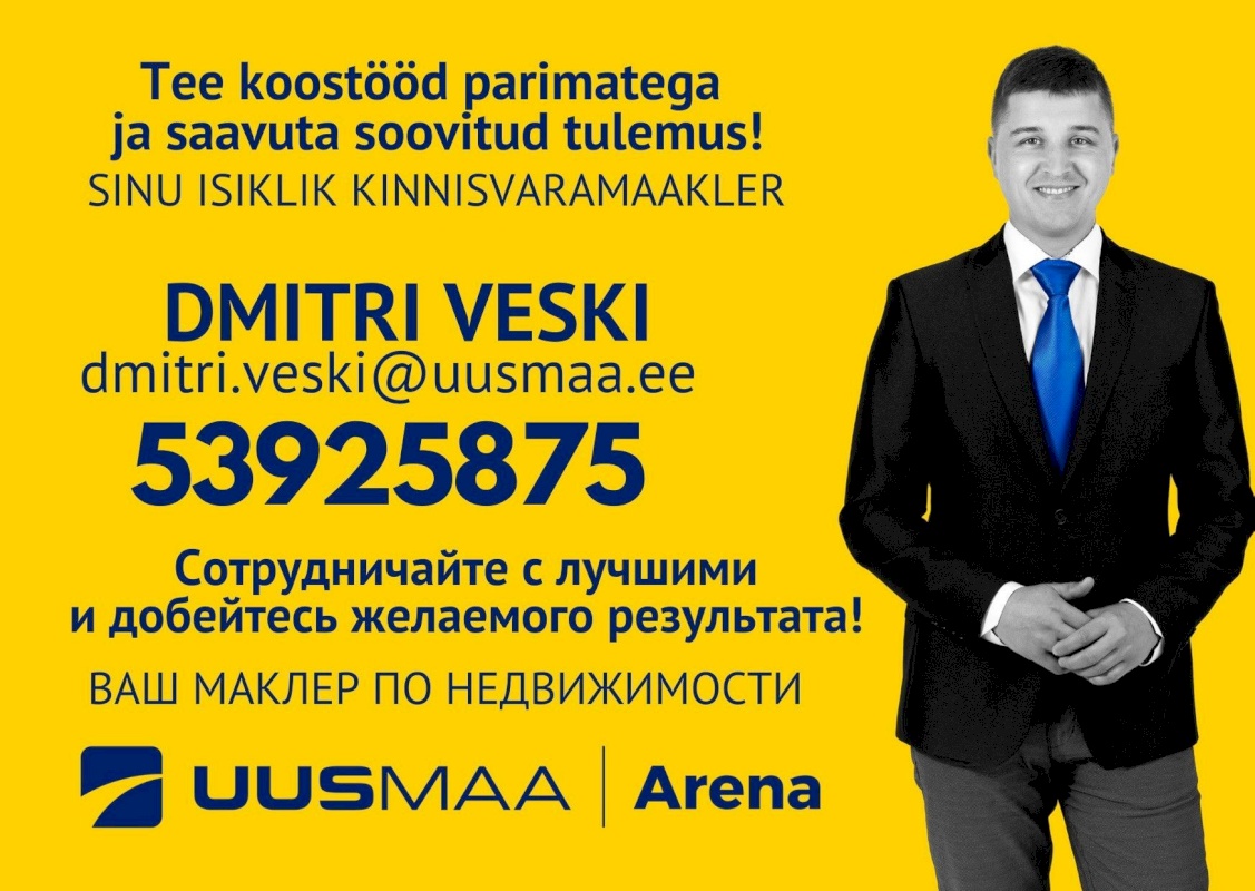 Tallinn, Kesklinna linnaosa, Raua, Tina 16