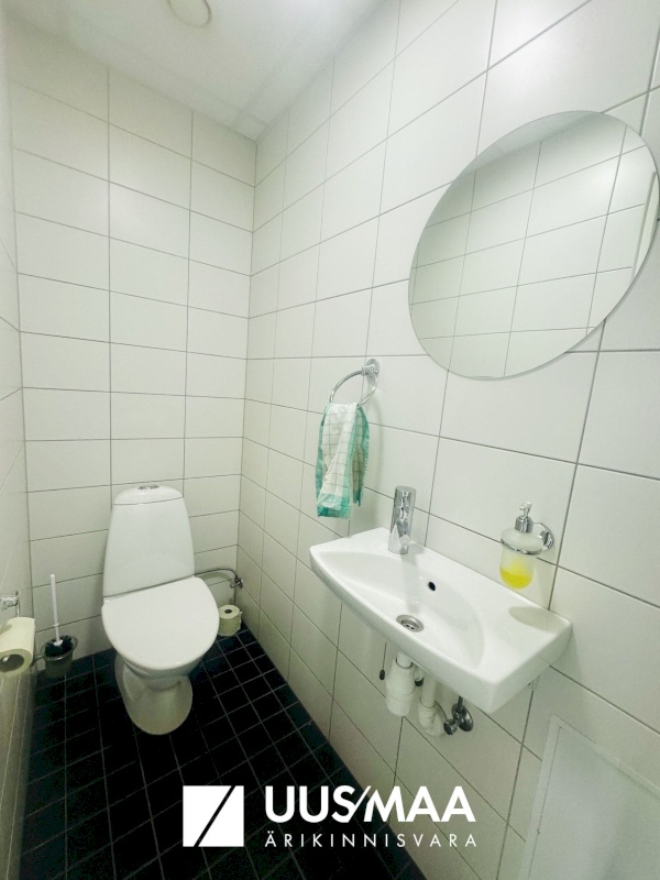 Rae vald, Peetri alevik, Sära tee 9