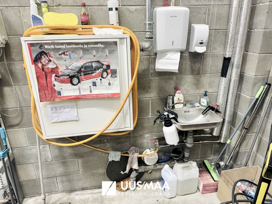 Rae vald, Peetri alevik, Sära tee 9