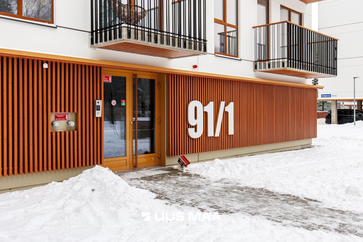 Tallinn, Mustamäe linnaosa, Kadaka, Ehitajate tee 91/1