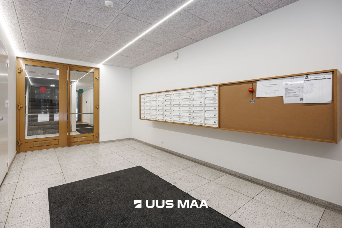 Tallinn, Mustamäe linnaosa, Kadaka, Ehitajate tee 91/1