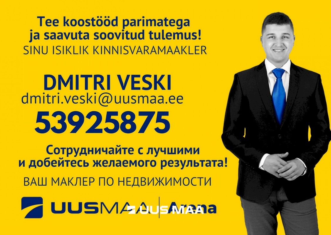 Maardu linn, Lasnamäe,  Avar 8-18