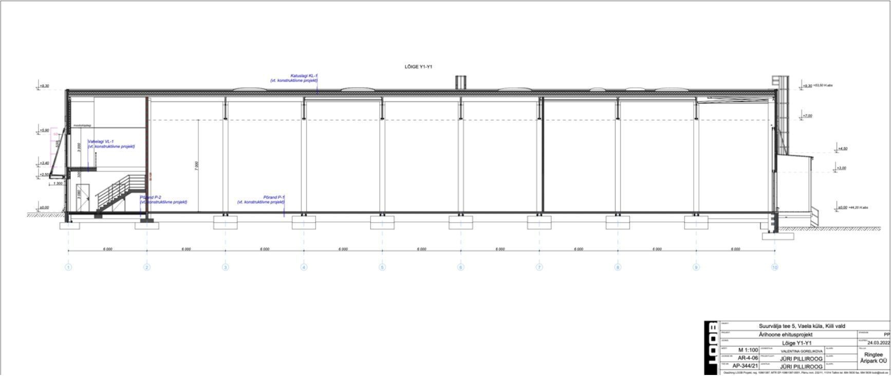 Kiili vald, Vaela küla, Suurvälja tee 5