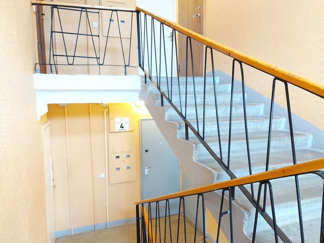 Tallinn, Mustamäe linnaosa, Retke tee 26