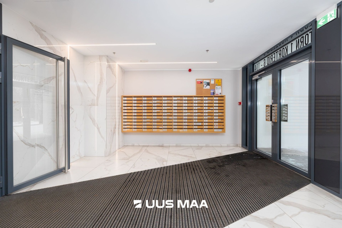 Tallinn, Kristiine linnaosa, Järve, Järve 2