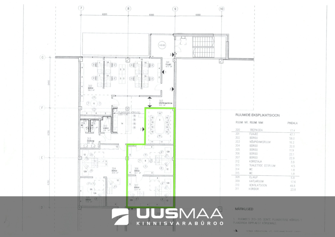 Tallinn, Mustamäe linnaosa, Akadeemia tee 47