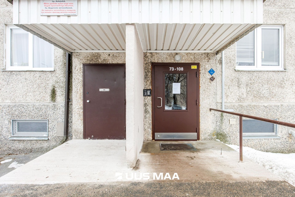 Tallinn, Lasnamäe linnaosa, Punane 23