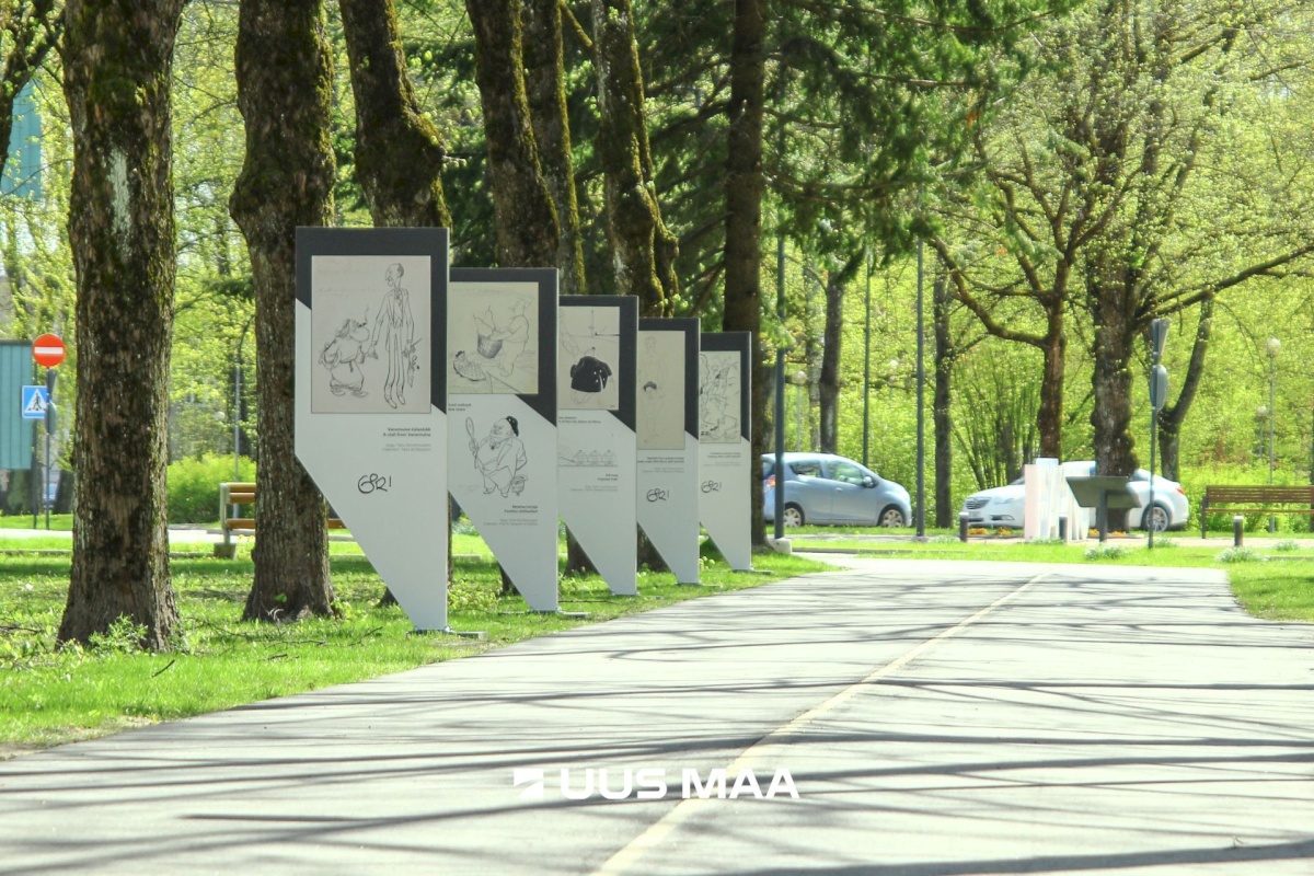 Pärnu linn, Pärnu linn, Kesklinn, Pikk tn 16