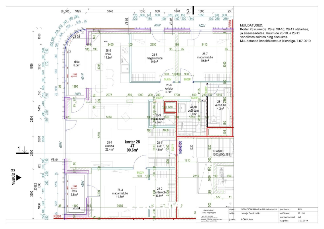 Tallinn, Kesklinna linnaosa, Juhkentali, Võistluse 3