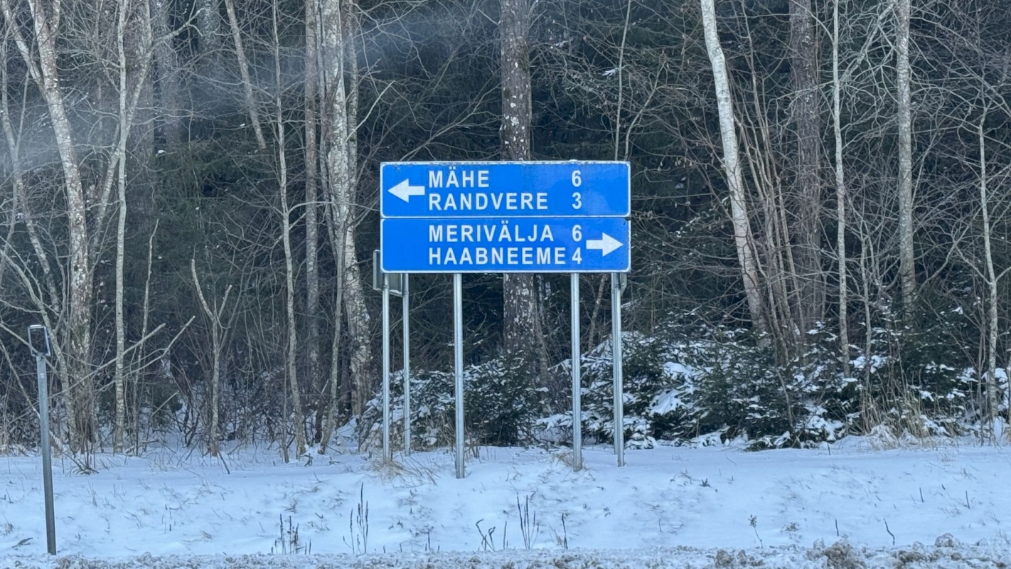 Viimsi vald, Tammneeme küla, Tammneeme tee 17