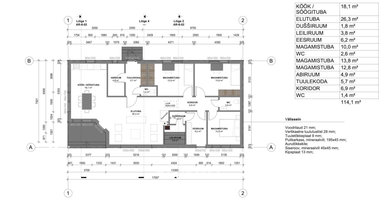 Saue vald, Koppelmaa küla, Poki tee
