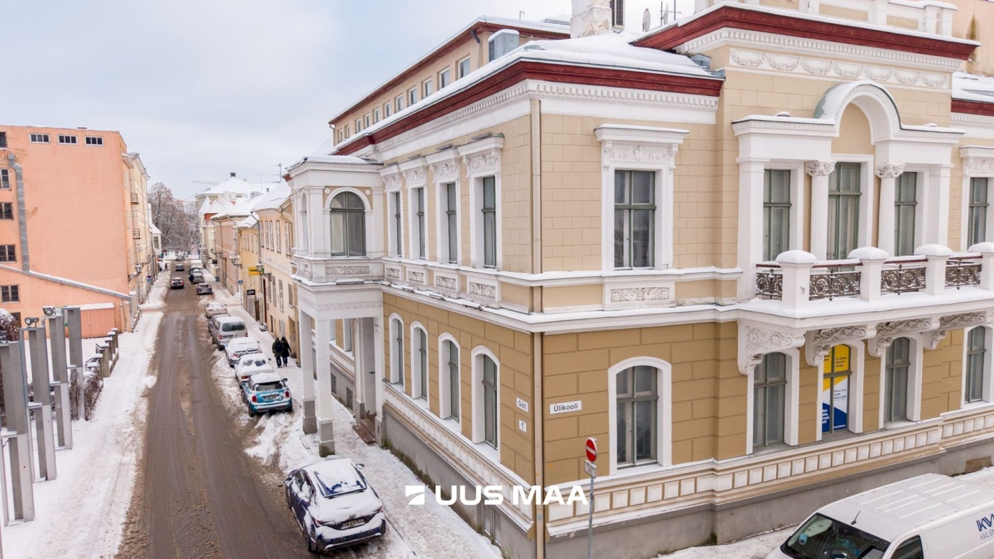 Tartu linn, Tartu linn, Kesklinn, Vanalinna, Gildi 1