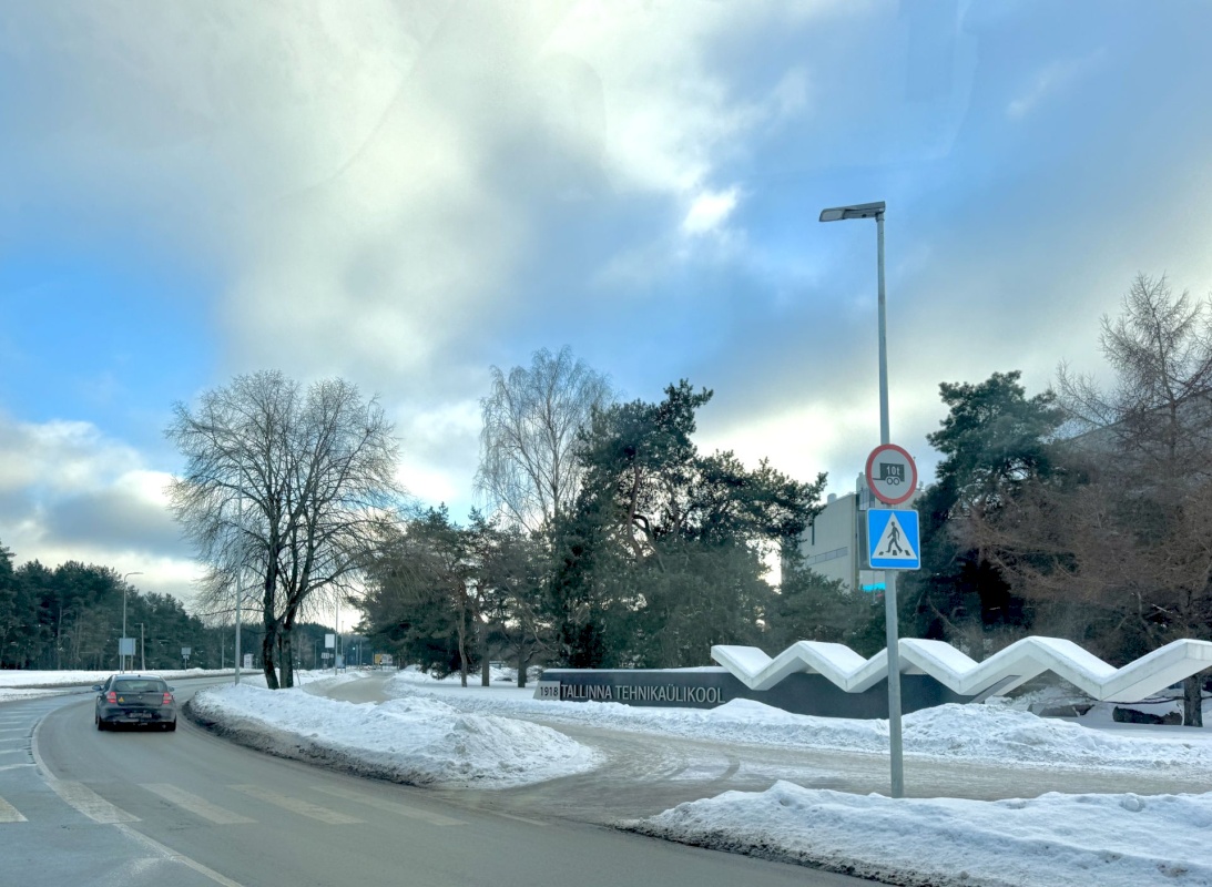 Tallinn, Mustamäe linnaosa, Mustamäe, Akadeemia 2