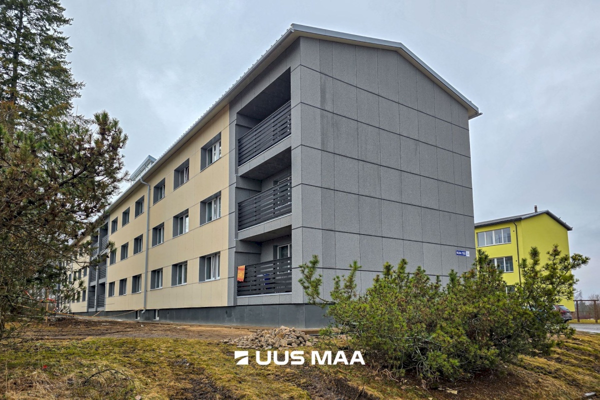 Mulgi vald, Abja-Paluoja linn, Nuia tee 3