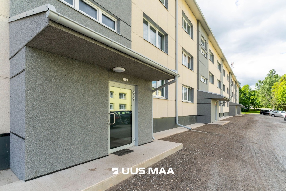 Mulgi vald, Abja-Paluoja linn, Nuia tee 3