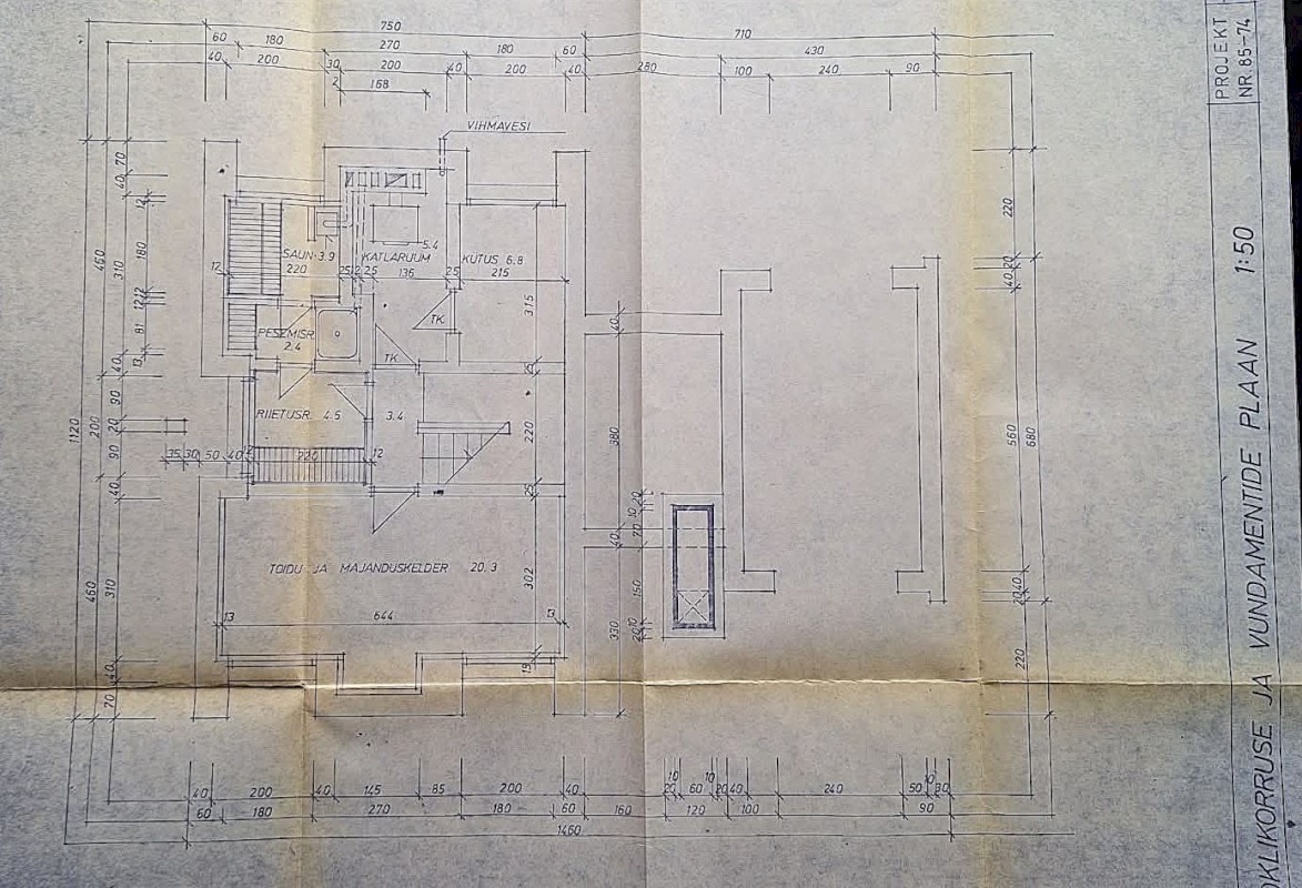 Märjamaa vald, Märjamaa alev, Sireli 7
