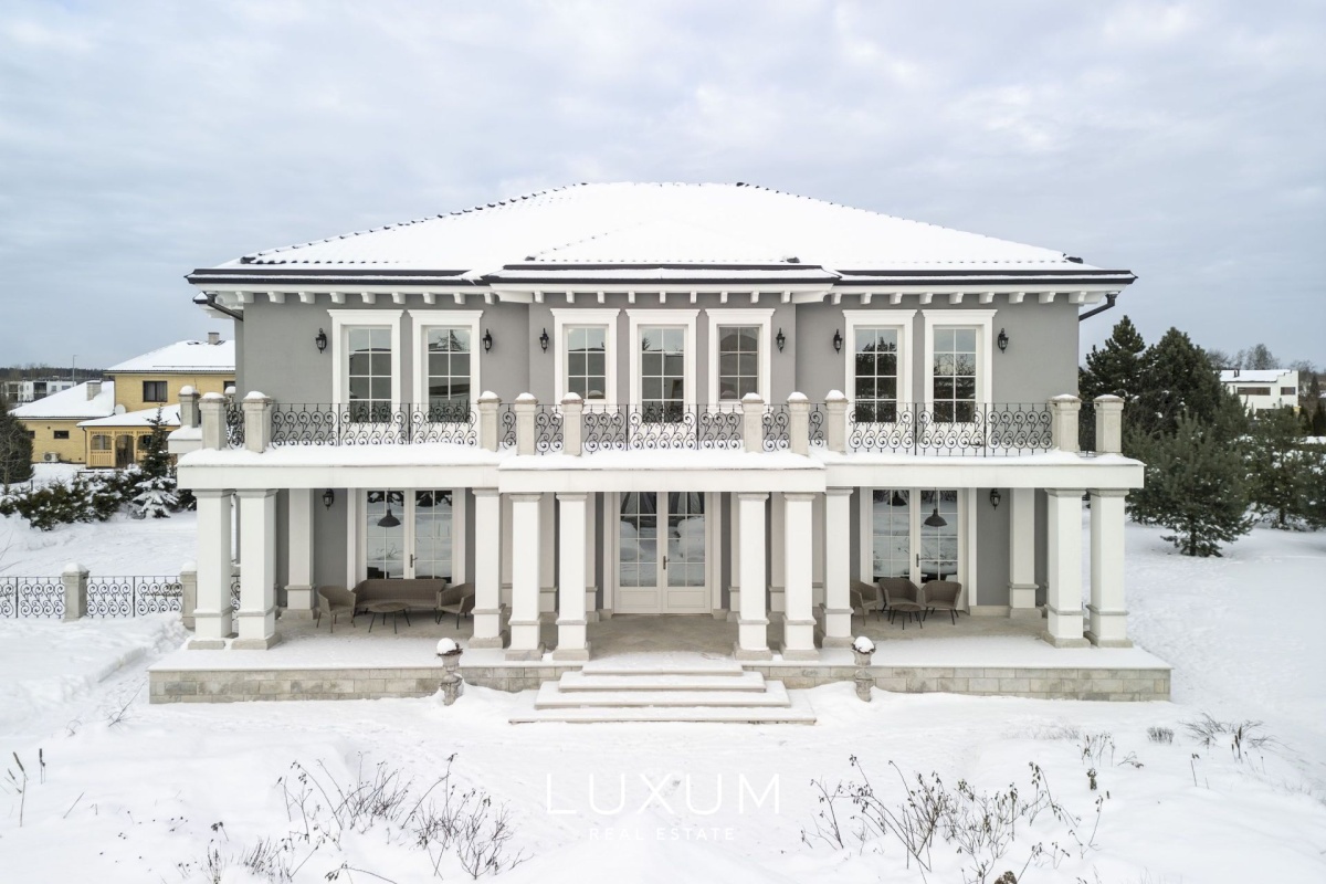 Rae vald, Peetri alevik, Küti põik 2