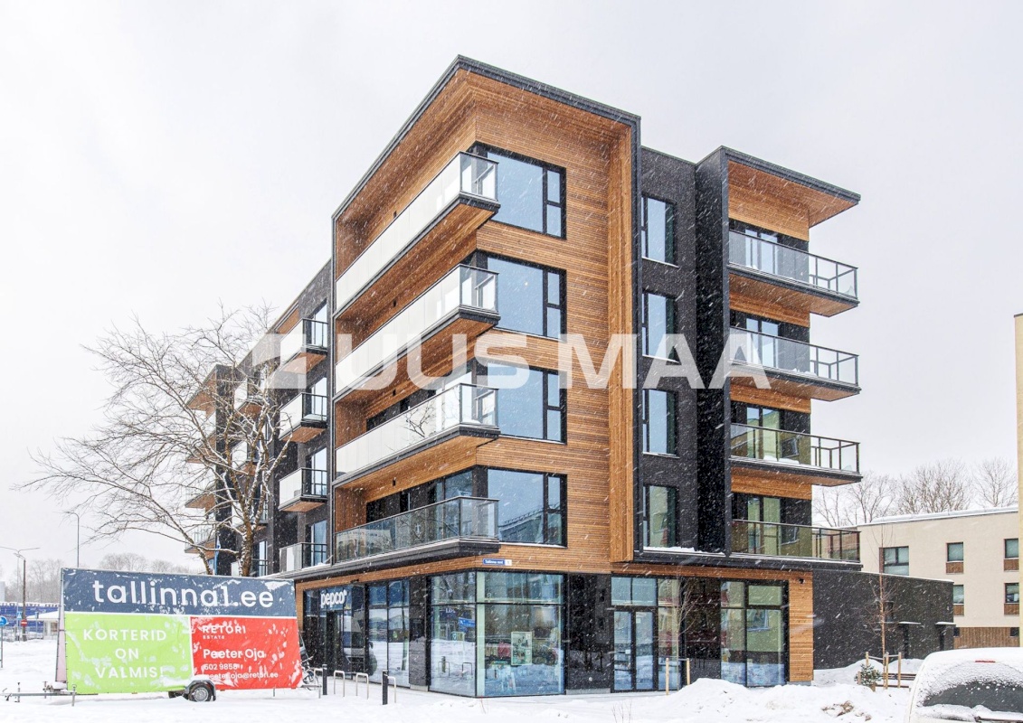 Saku vald, Saku alevik, Tallinna mnt 1