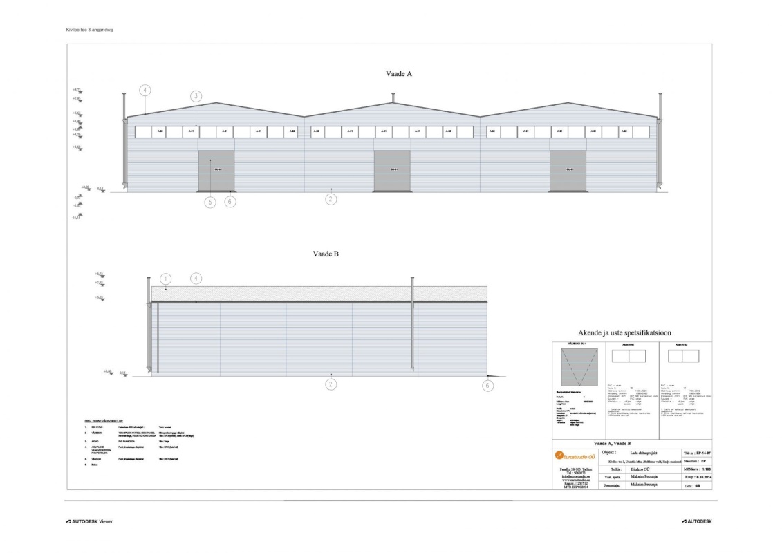 Maardu linn, Kiviloo tee 3