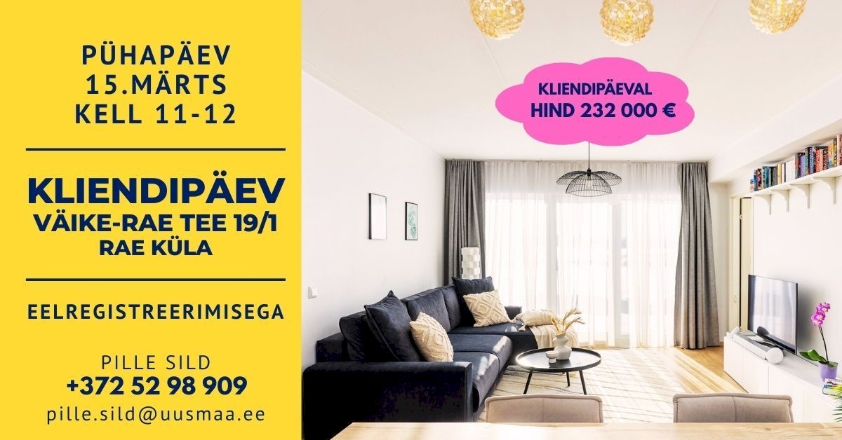 Rae vald, Rae küla, Väike-Rae tee 19/1