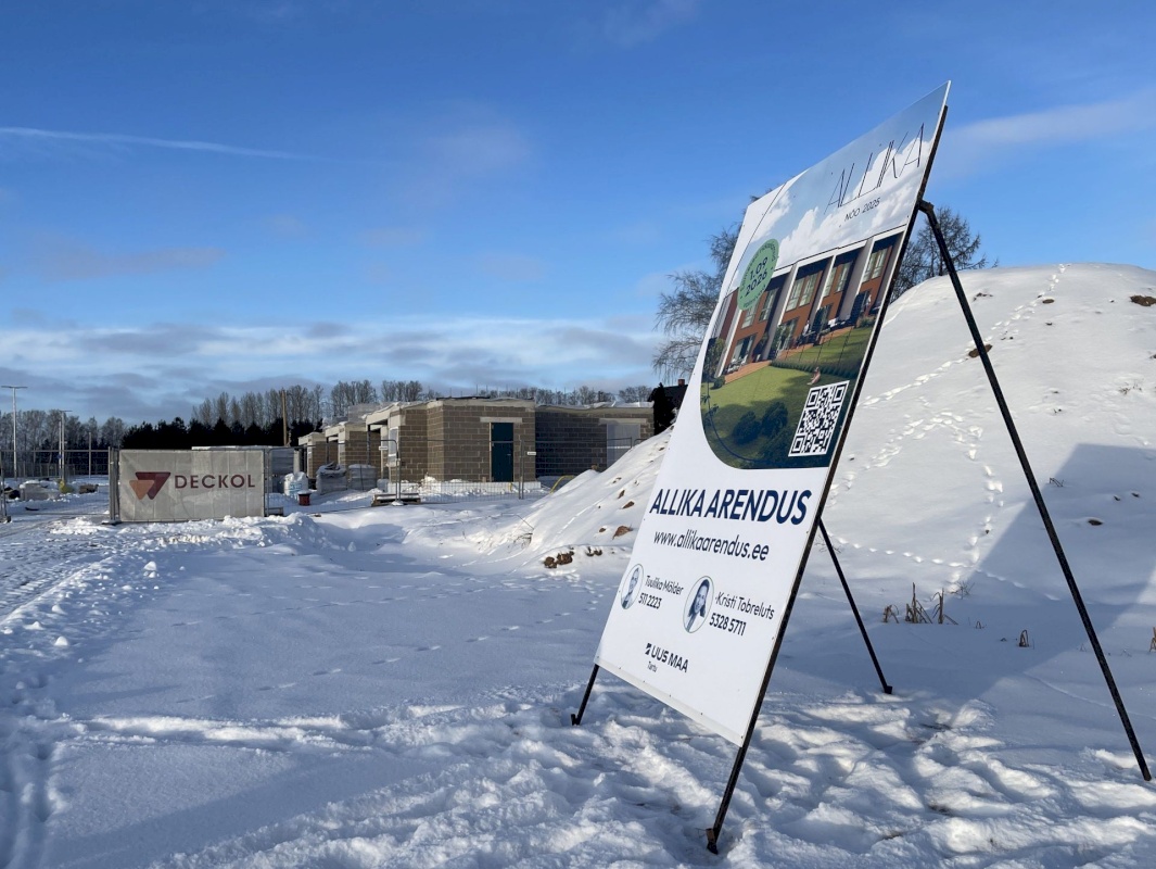 Nõo vald, Nõo alevik, Kiriku 7