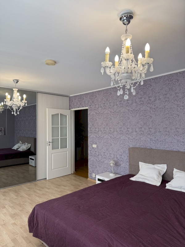 Tartu linn, Tartu linn, Kesklinn, Fortuuna 1