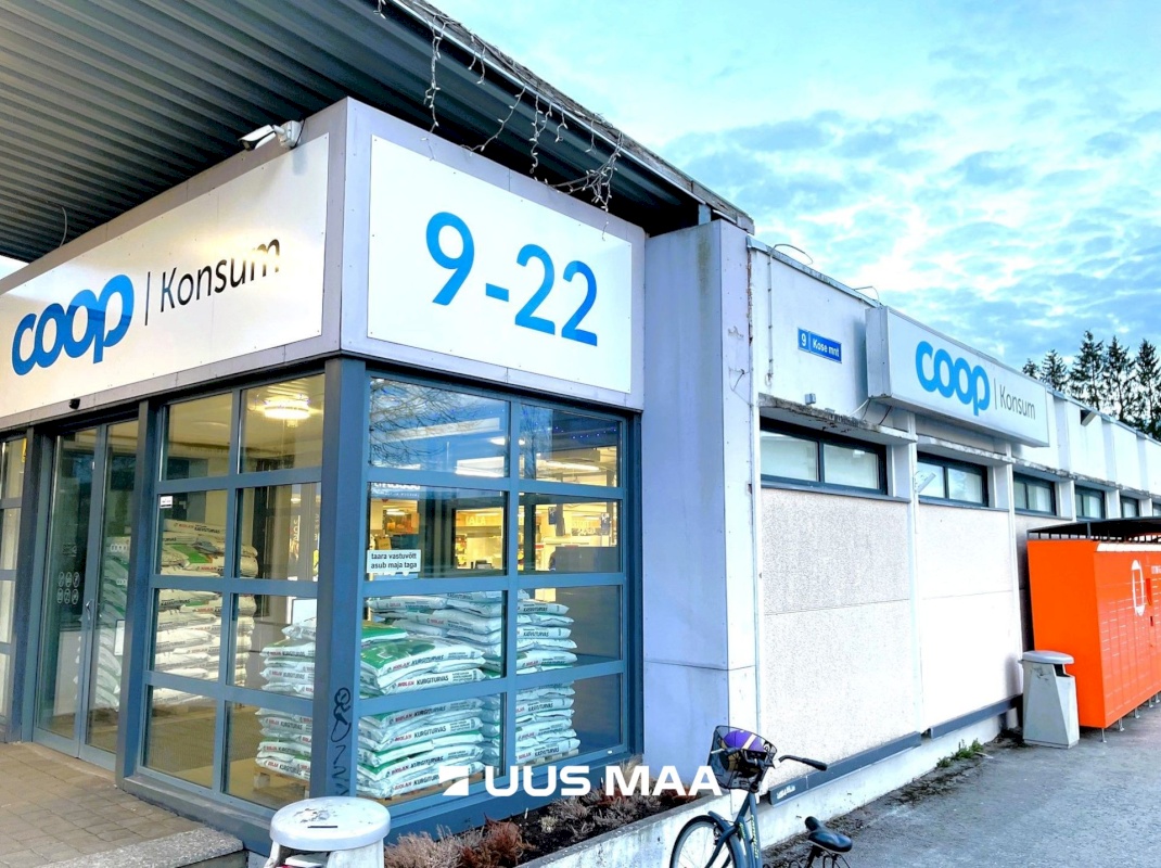 Anija vald, Kehra linn, Kooli tn 2