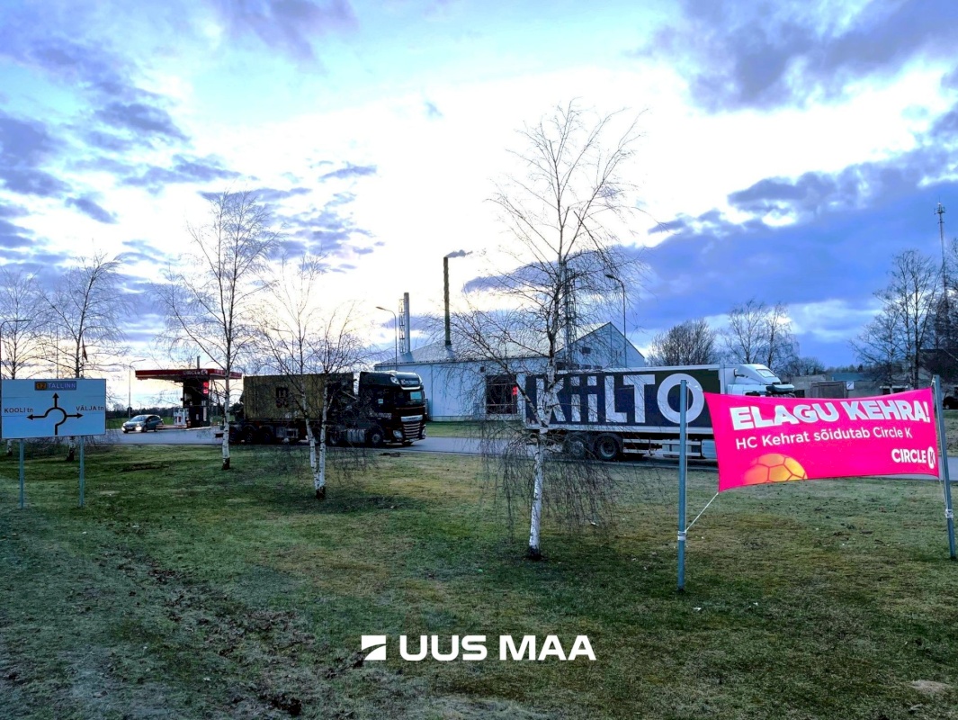 Anija vald, Kehra linn, Kooli tn 2