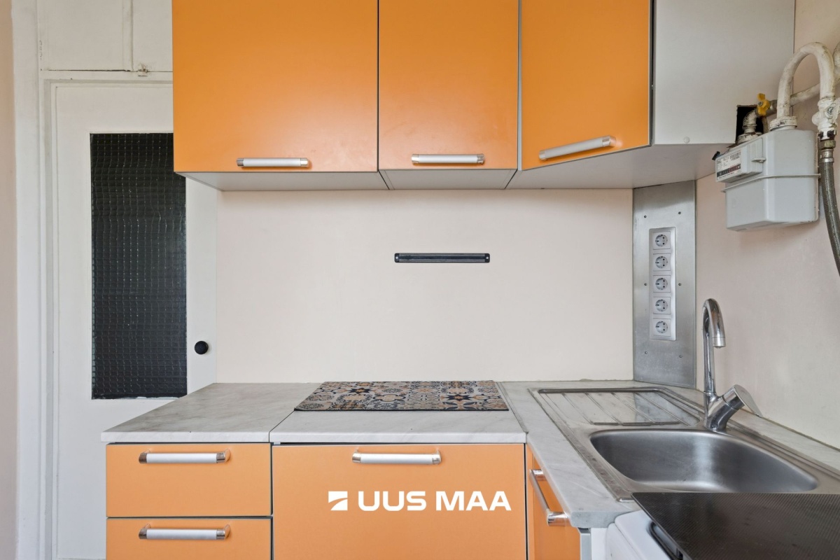 Tallinn, Mustamäe linnaosa, Mustamäe tee 124