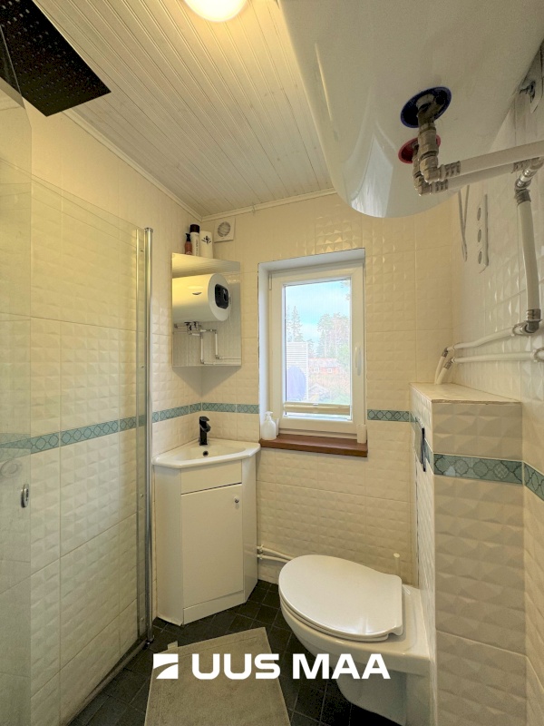 Haljala vald, Vainupea küla, Toominga