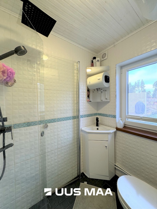 Haljala vald, Vainupea küla, Toominga