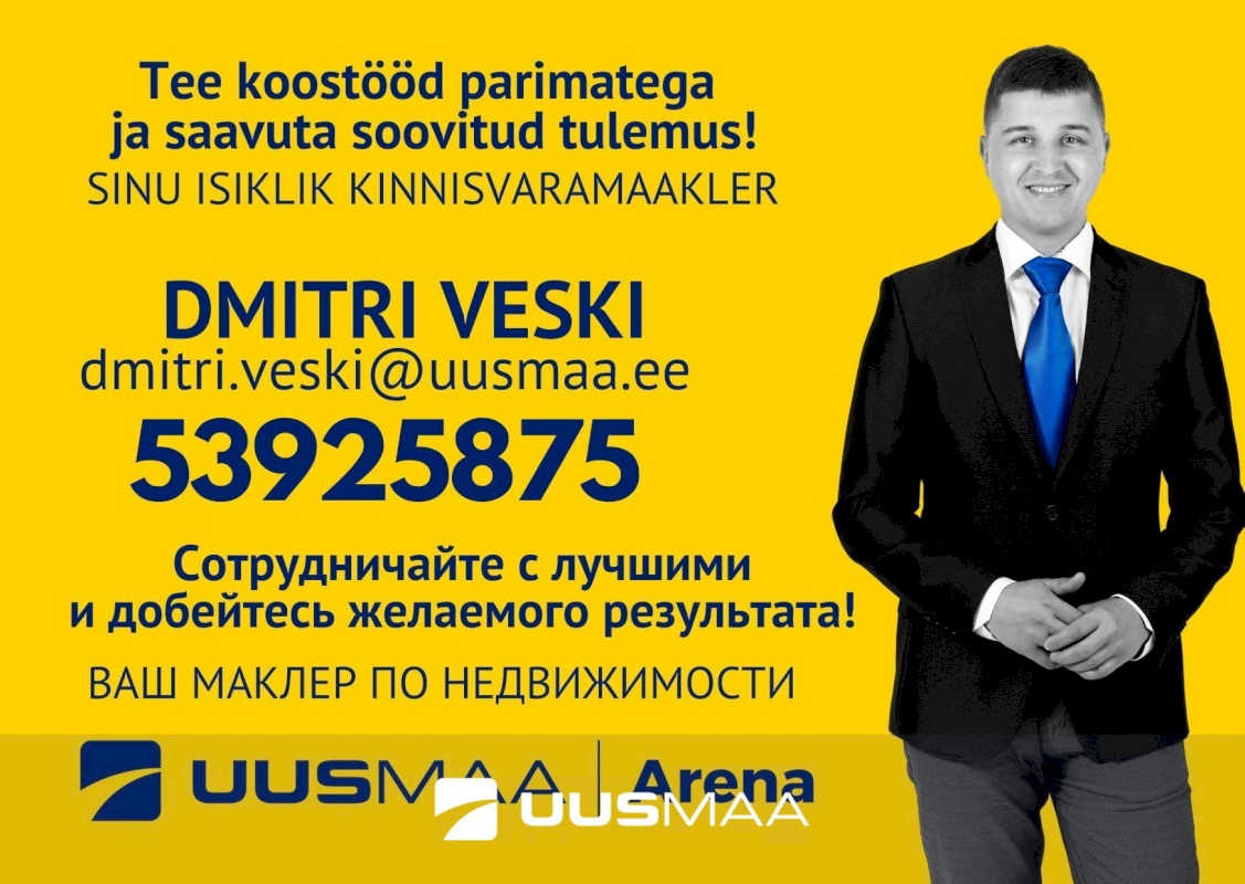 Tallinn, Põhja-Tallinna linnaosa, Sõle 68