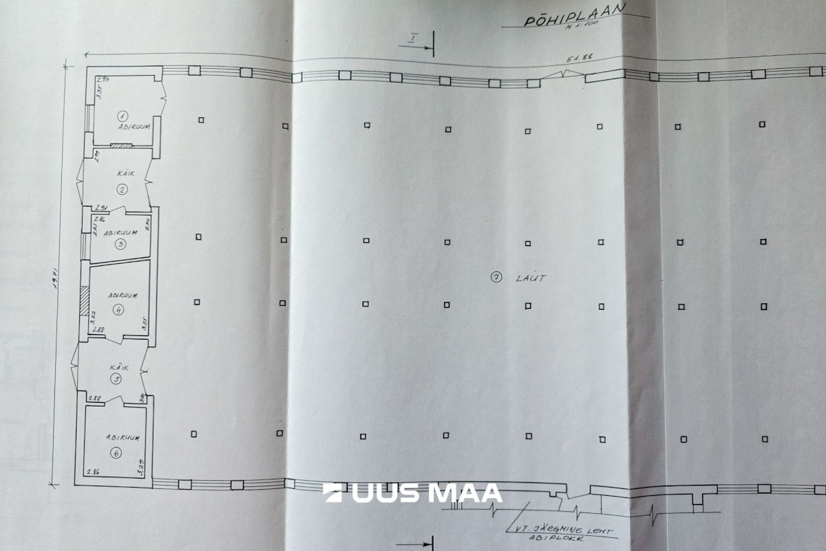 Viljandi vald, Marna küla, Saare tall