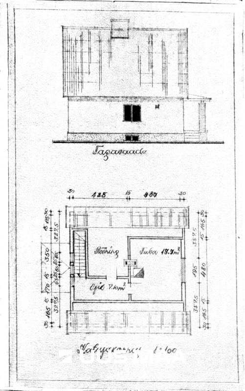 Rapla vald, Rapla linn, Karja 1