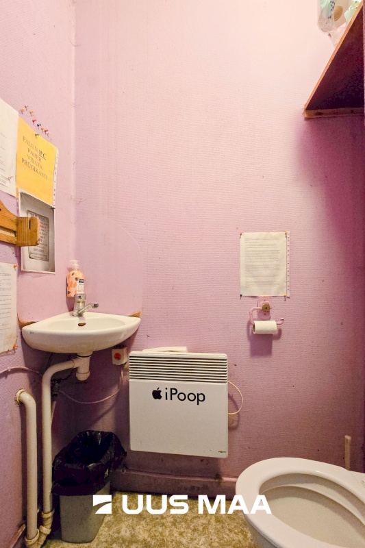 Viljandi vald, Marna küla, Saare tall