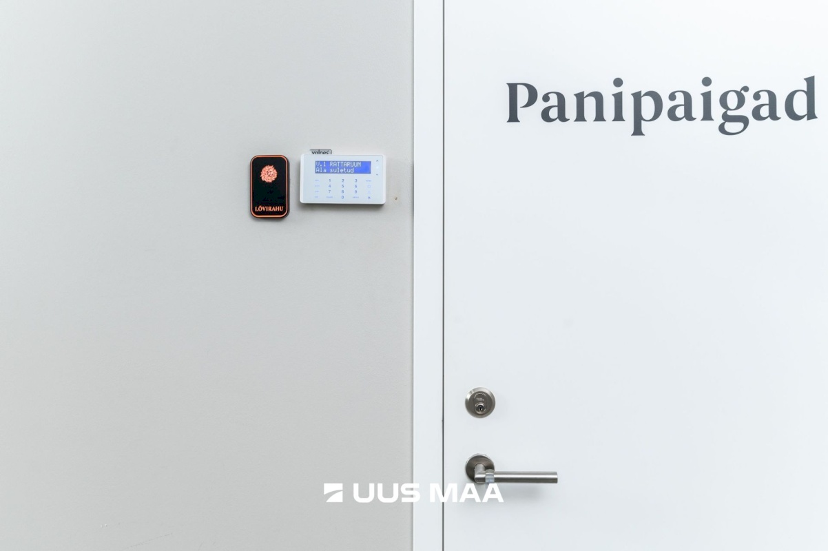 Tallinn, Kristiine linnaosa, Vihitaja 3