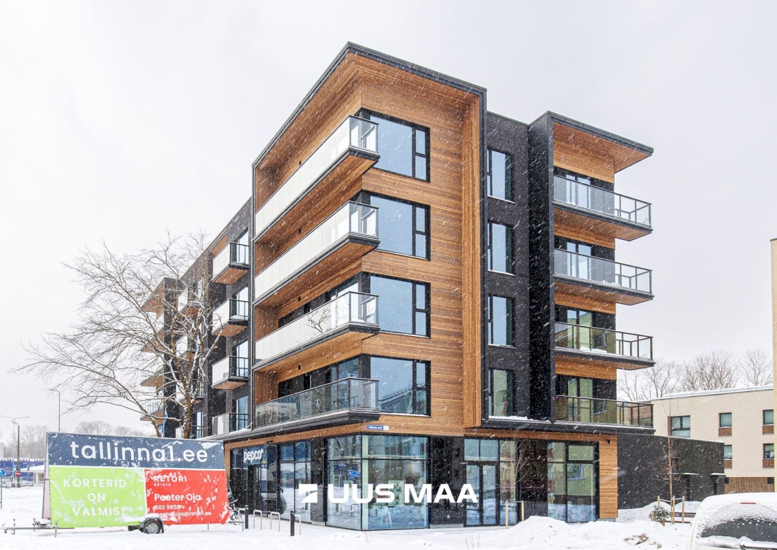 Saku vald, Saku alevik, Tallinna mnt 1