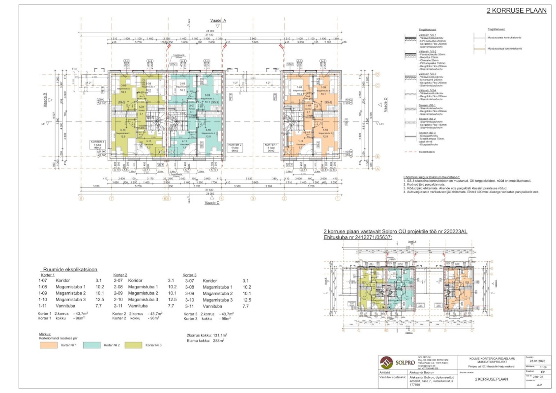 Maardu linn, Pirnipuu pst 107